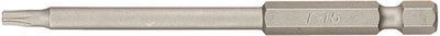 CAMO Driver Bits - # 15 Torx Drive Power Bit - 345099 CAMO Driver Bits - # 15 Torx Drive Power Bit - 345099